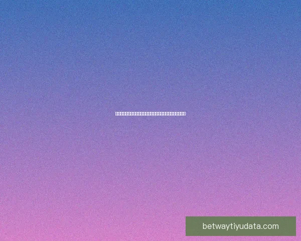 体育竞猜游戏深度玩法策略解析与热门赛事预测技巧实用全攻略