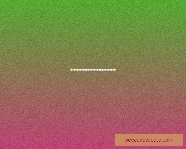 世界杯竞猜红包狂欢盛典开启赢好礼畅享激情赛事共享全民竞猜热潮