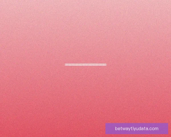 世界杯竞猜红包狂欢开启球迷边看比赛边赢惊喜大奖全民参与盛宴