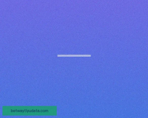 世界杯精彩比分竞猜平台带你预测每场赛事结果尽享胜利快感 世界杯精彩比分竞猜平台带你预测每场赛事结果尽享胜利快感