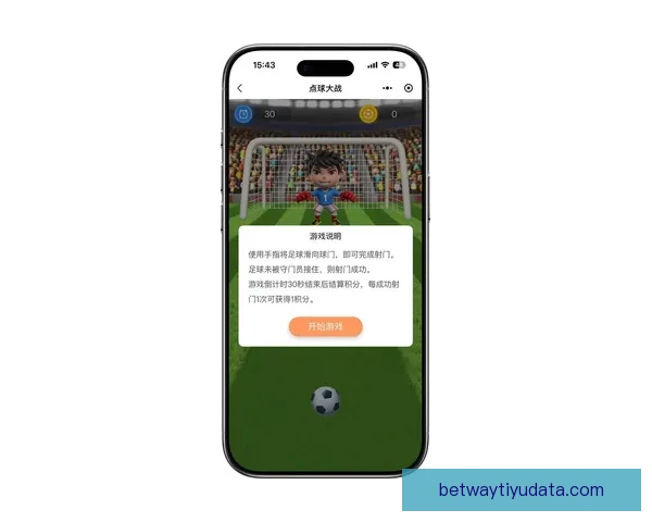 最新世界杯竞猜平台推荐让你轻松预测赛事结果尽享精彩奖励