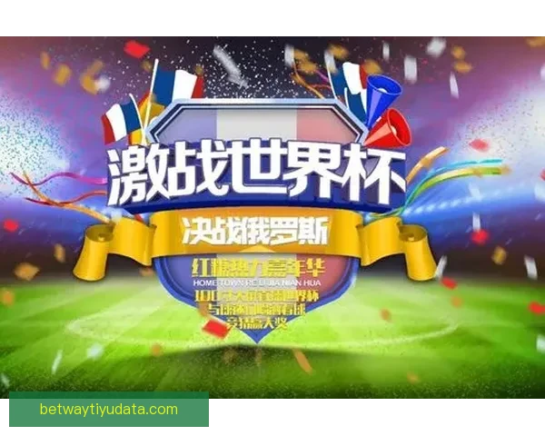 世界杯精彩竞猜APP下载安装指南助你轻松赢取丰厚奖励