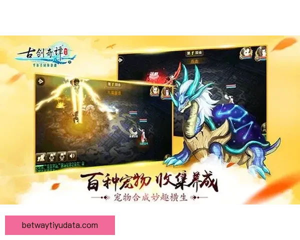 世界杯精彩竞猜APP下载安装指南助你轻松赢取丰厚奖励