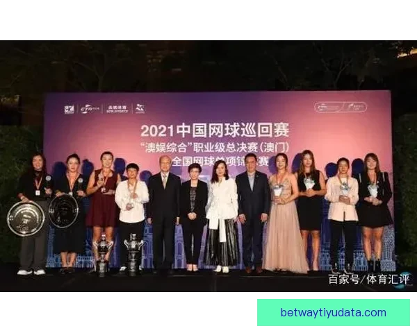 精准体育赛事竞猜分析与胜负走势深度预测指南