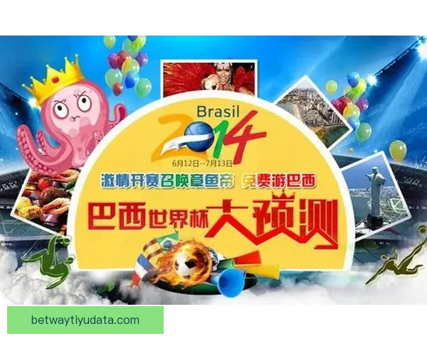 精准掌握世界杯比分竞猜技巧提升胜率的方法解析